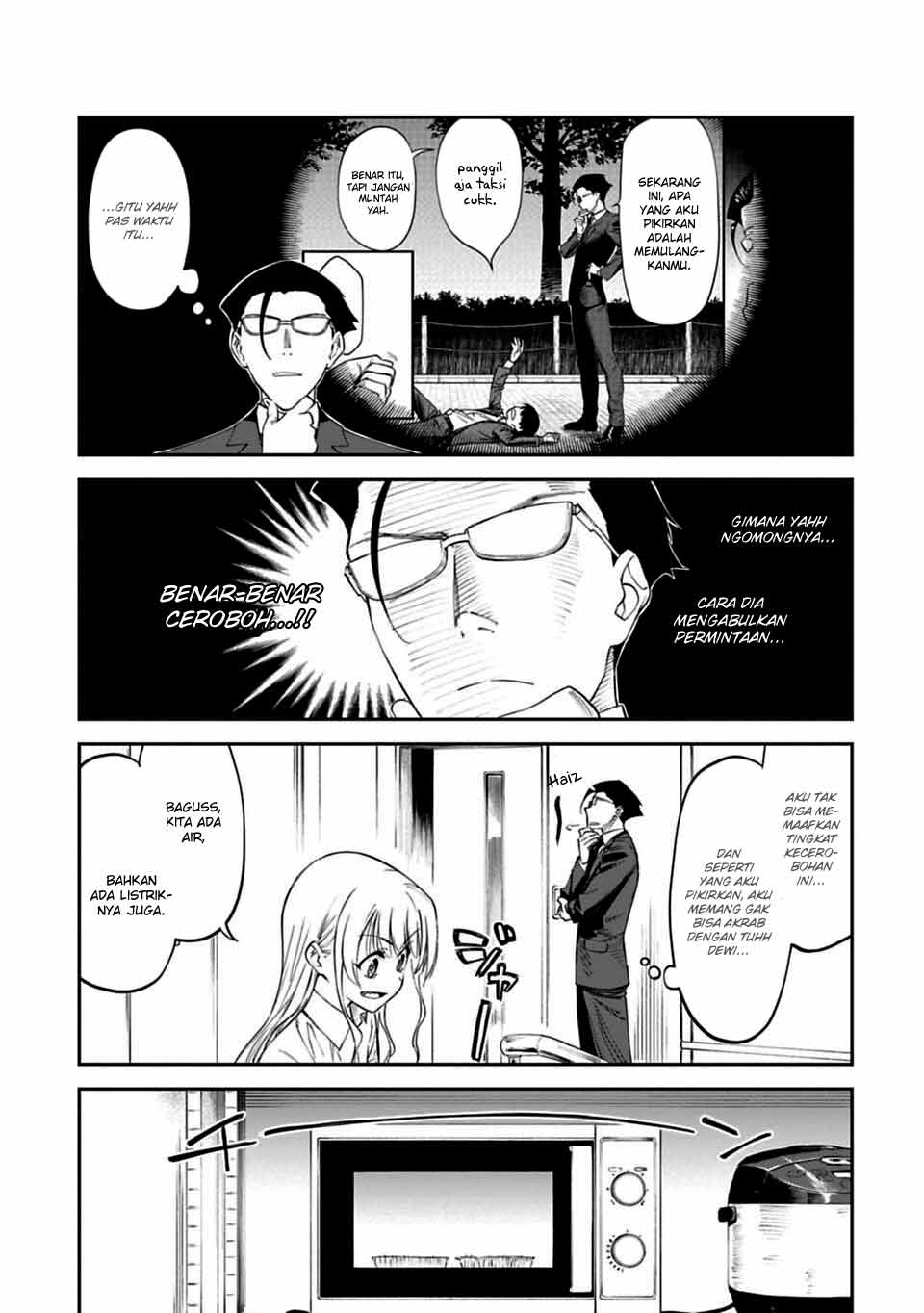 Fantasy Bishoujo Juniku Ojisan to Chapter 04 Gambar 4